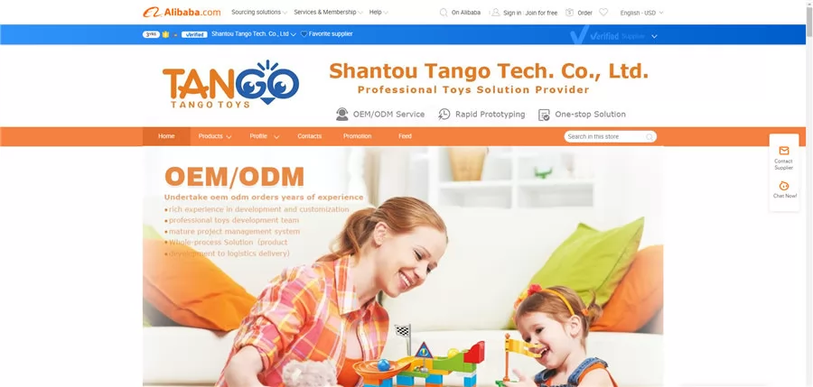 Shantou Tango Tech